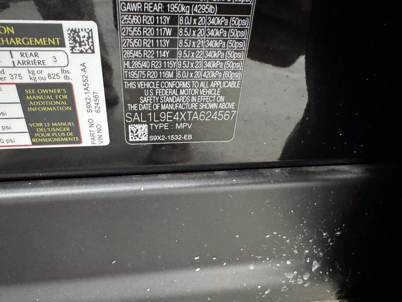 Land Rover Range Rover Sport Vehicle Full-screen Gallery Image 34