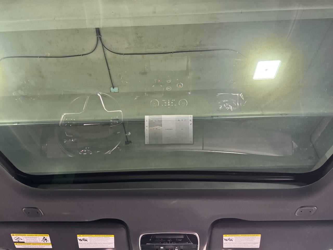 Land Rover Range Rover Sport Vehicle Full-screen Gallery Image 12