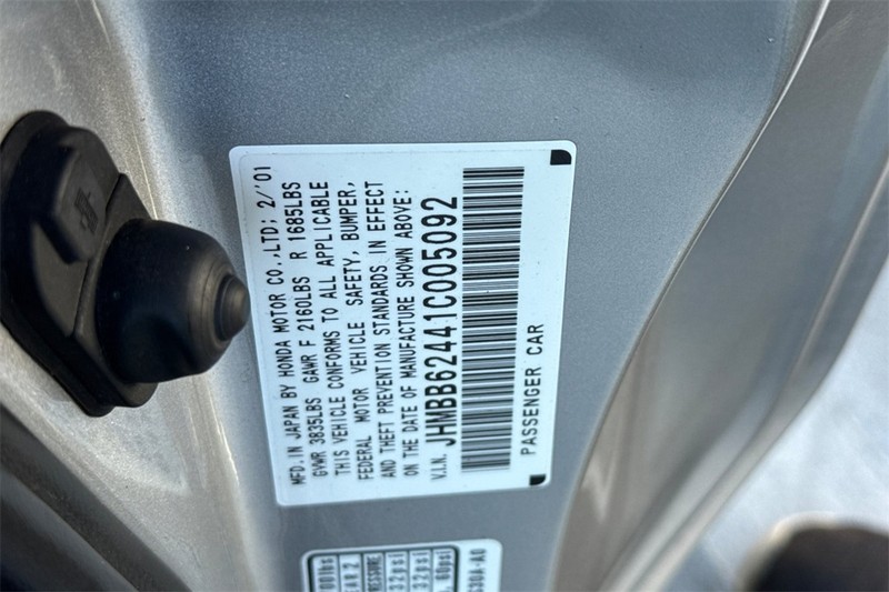 Honda Prelude Vehicle Full-screen Gallery Image 24