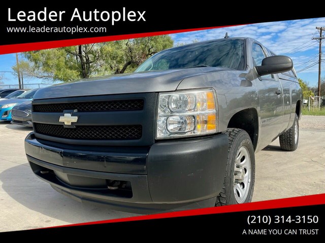 Chevrolet Silverado 1500 Vehicle Full-screen Gallery Image 02