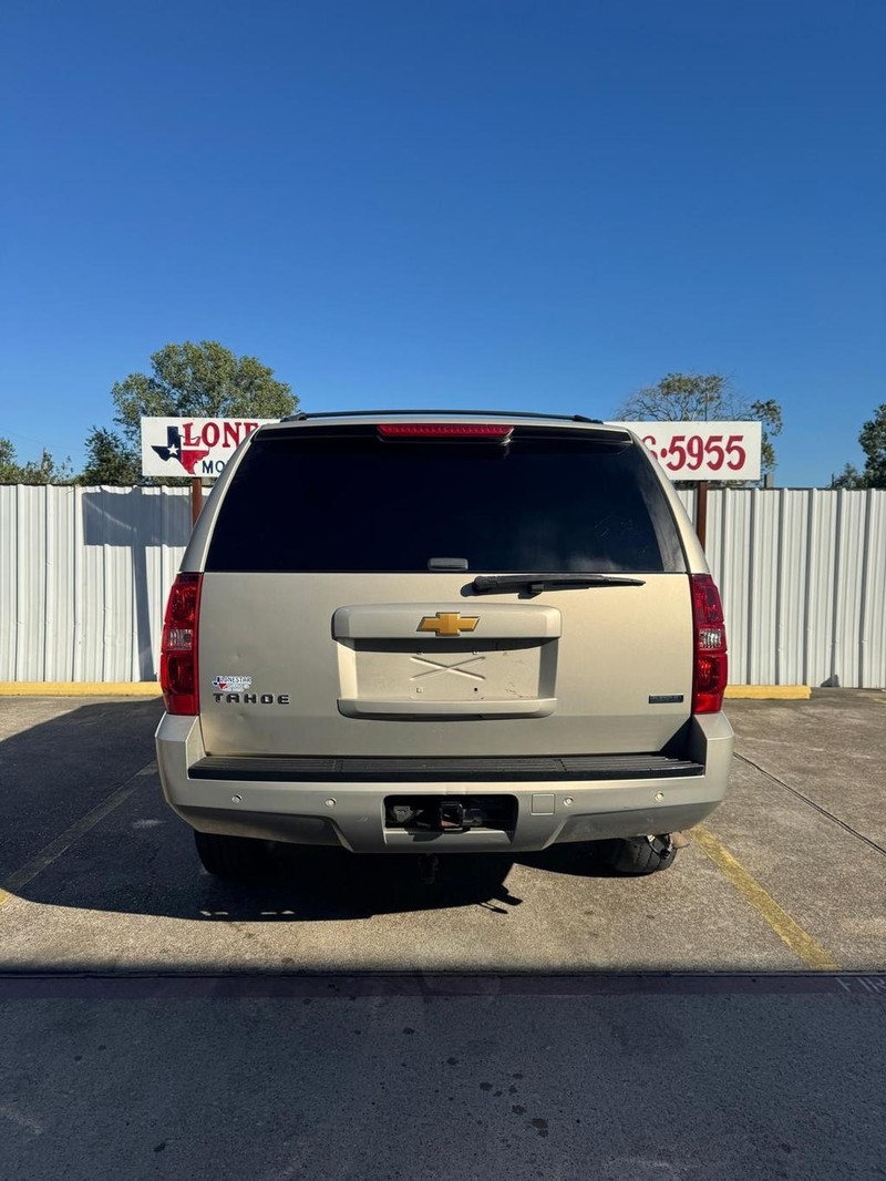 Chevrolet Tahoe Vehicle Full-screen Gallery Image 04