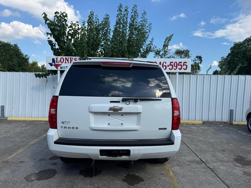 Chevrolet Tahoe Vehicle Full-screen Gallery Image 04