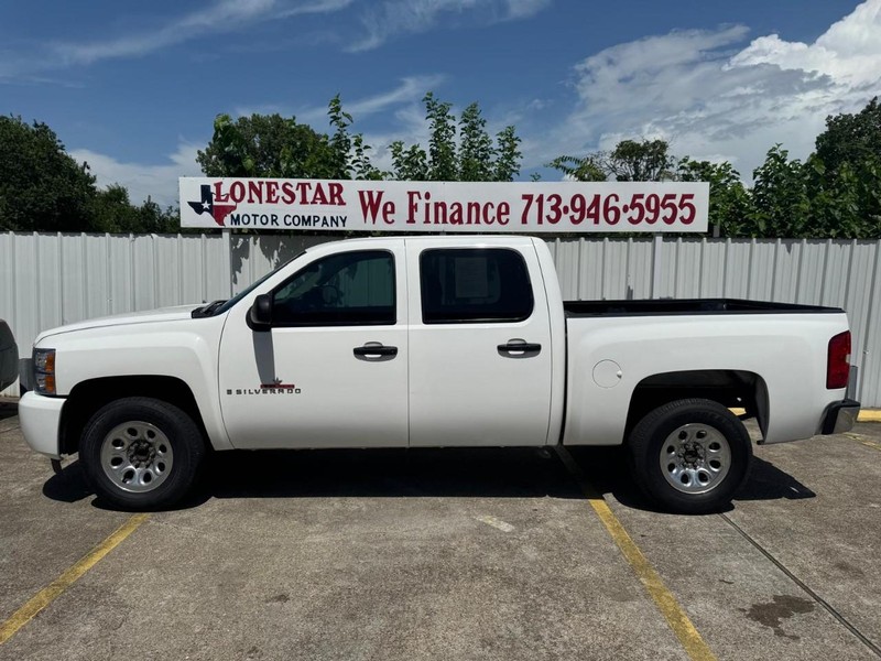 Chevrolet Silverado 1500 Vehicle Full-screen Gallery Image 07