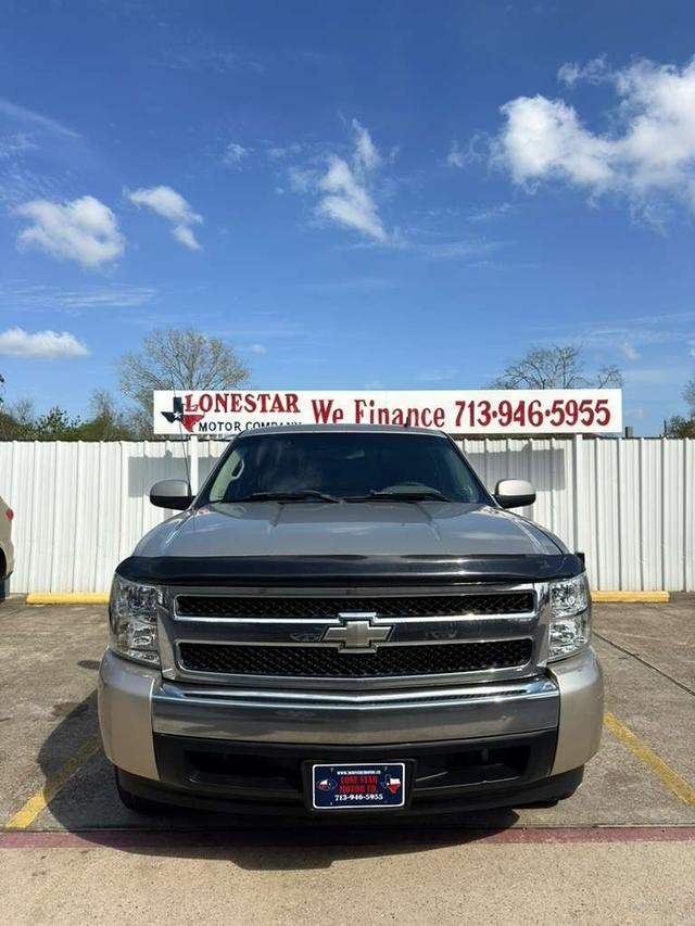 Chevrolet Silverado 1500 Vehicle Full-screen Gallery Image 03