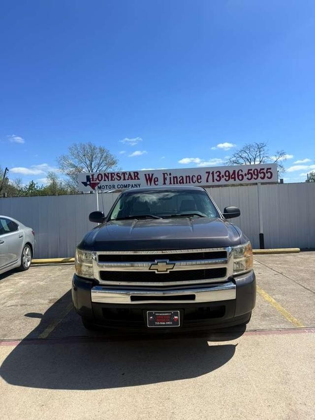 Chevrolet Silverado 1500 Vehicle Full-screen Gallery Image 03