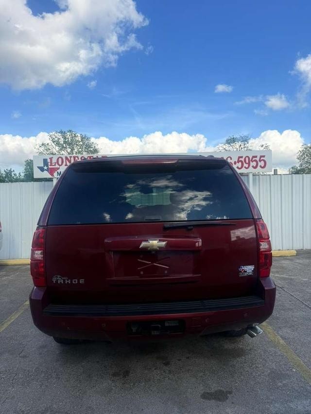 Chevrolet Tahoe Vehicle Full-screen Gallery Image 04