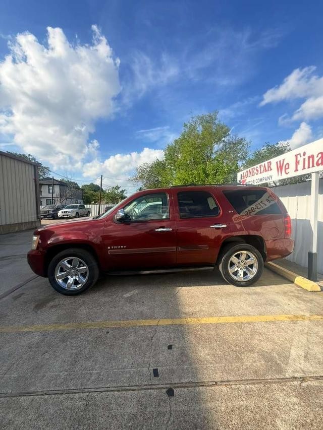 Chevrolet Tahoe Vehicle Full-screen Gallery Image 07