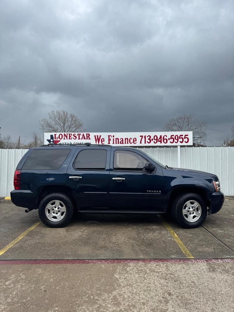 Chevrolet Tahoe Vehicle Full-screen Gallery Image 07