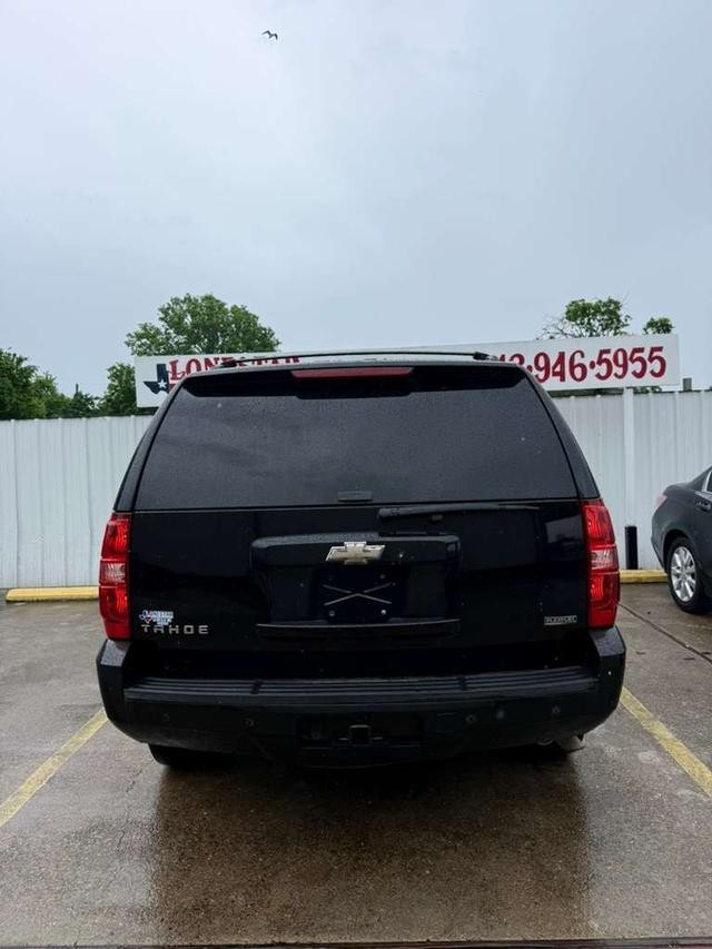 Chevrolet Tahoe Vehicle Full-screen Gallery Image 04