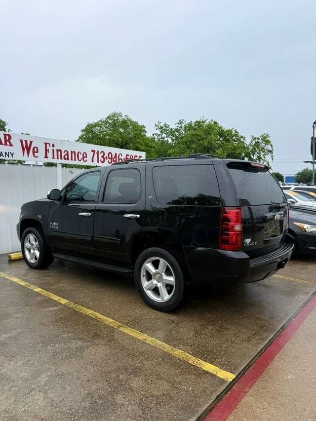 Chevrolet Tahoe Vehicle Full-screen Gallery Image 06