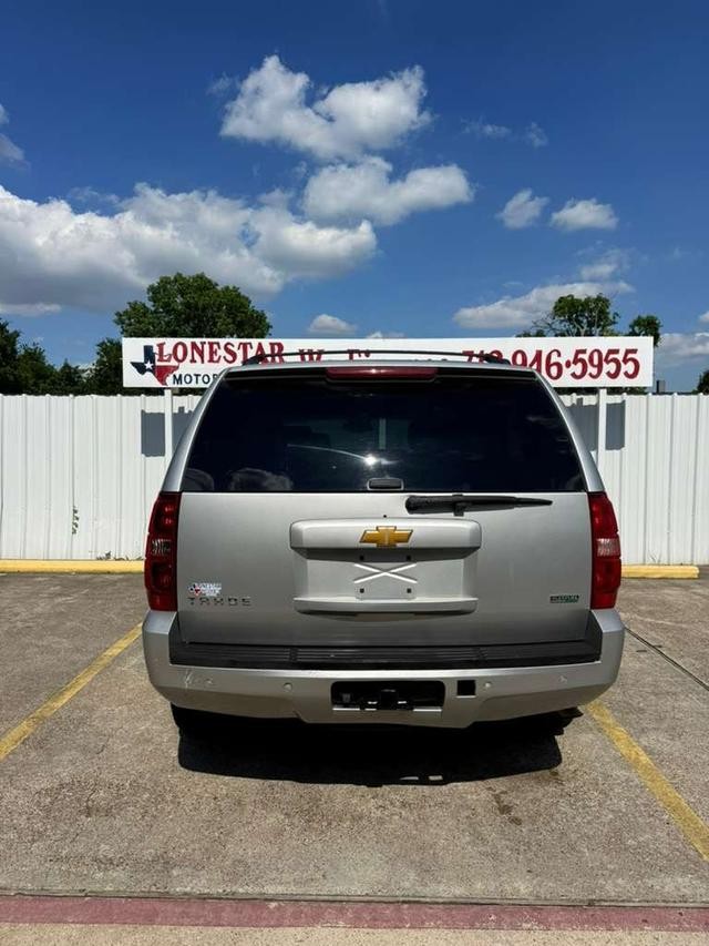 Chevrolet Tahoe Vehicle Full-screen Gallery Image 04