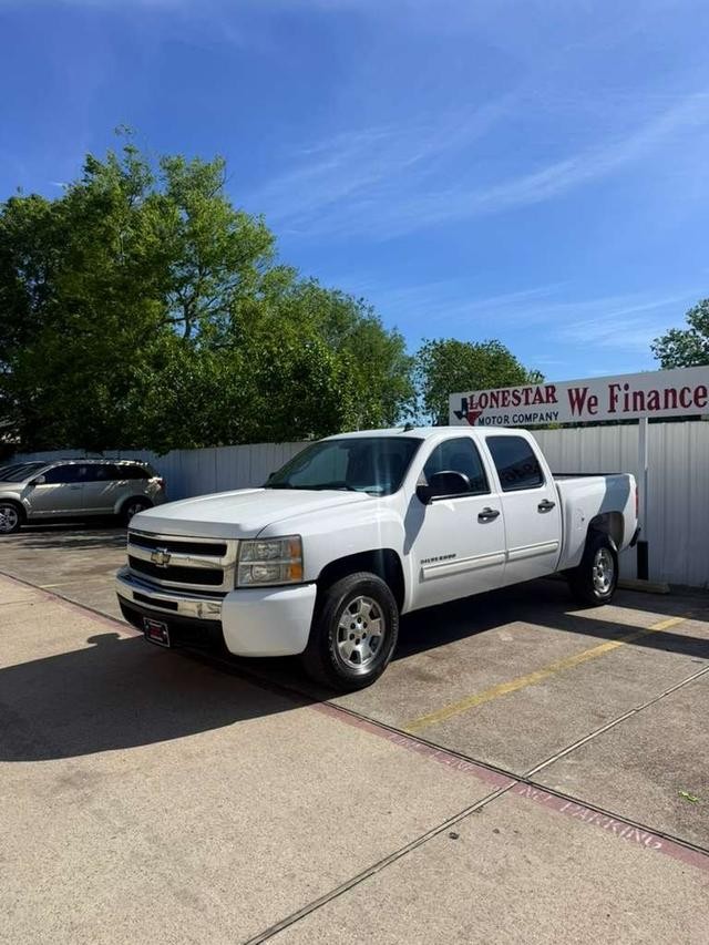 Chevrolet Silverado 1500 Vehicle Full-screen Gallery Image 02