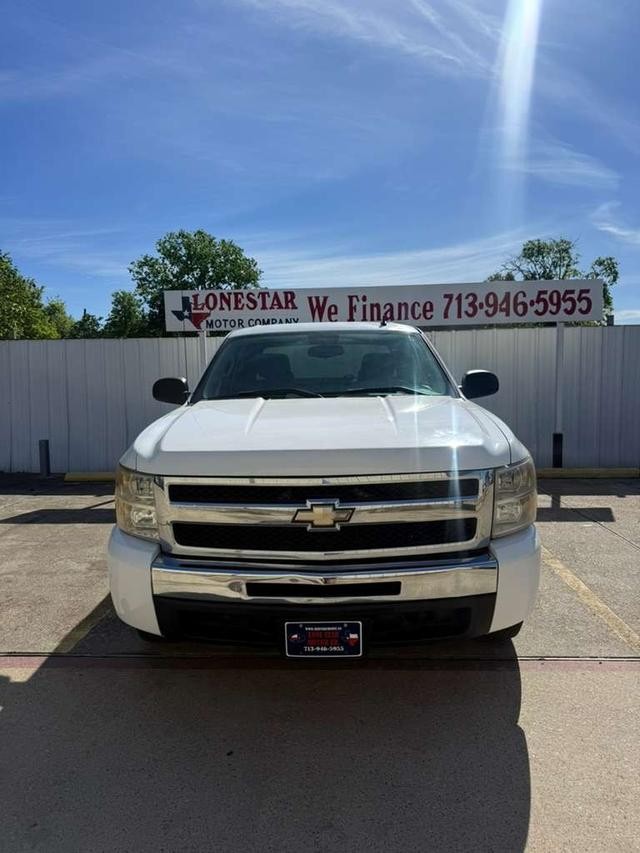 Chevrolet Silverado 1500 Vehicle Full-screen Gallery Image 03
