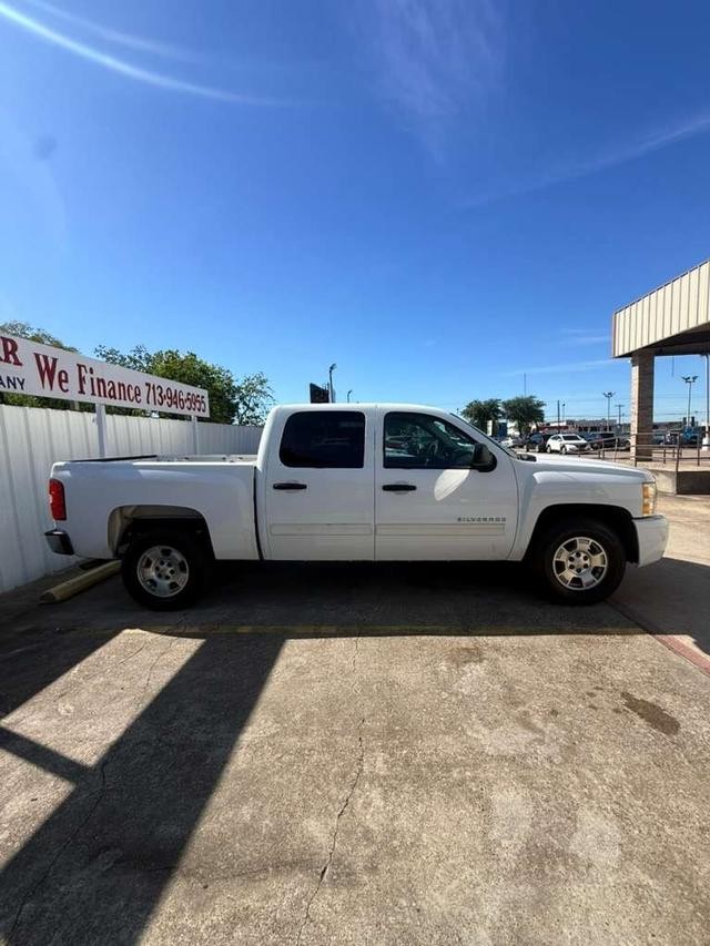 Chevrolet Silverado 1500 Vehicle Full-screen Gallery Image 07