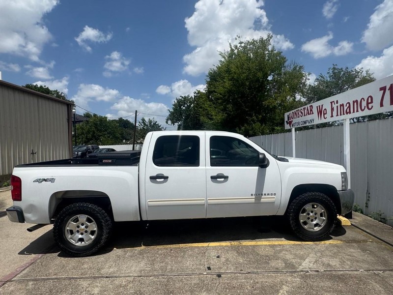 Chevrolet Silverado 1500 Vehicle Full-screen Gallery Image 07