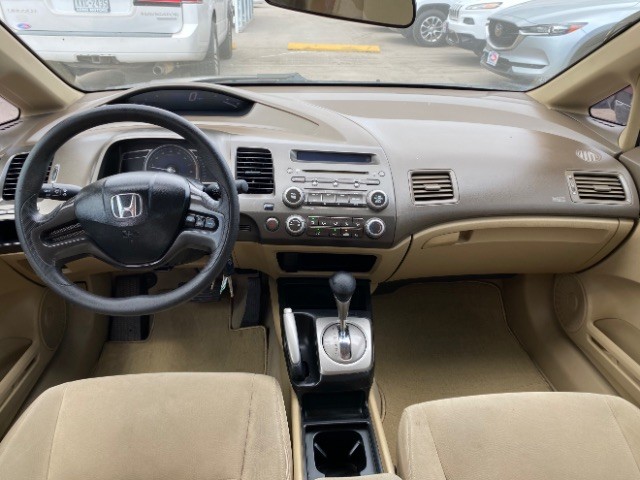 Honda Civic Sedan Vehicle Full-screen Gallery Image 06