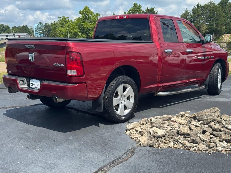Ram 1500 Vehicle Full-screen Gallery Image 3