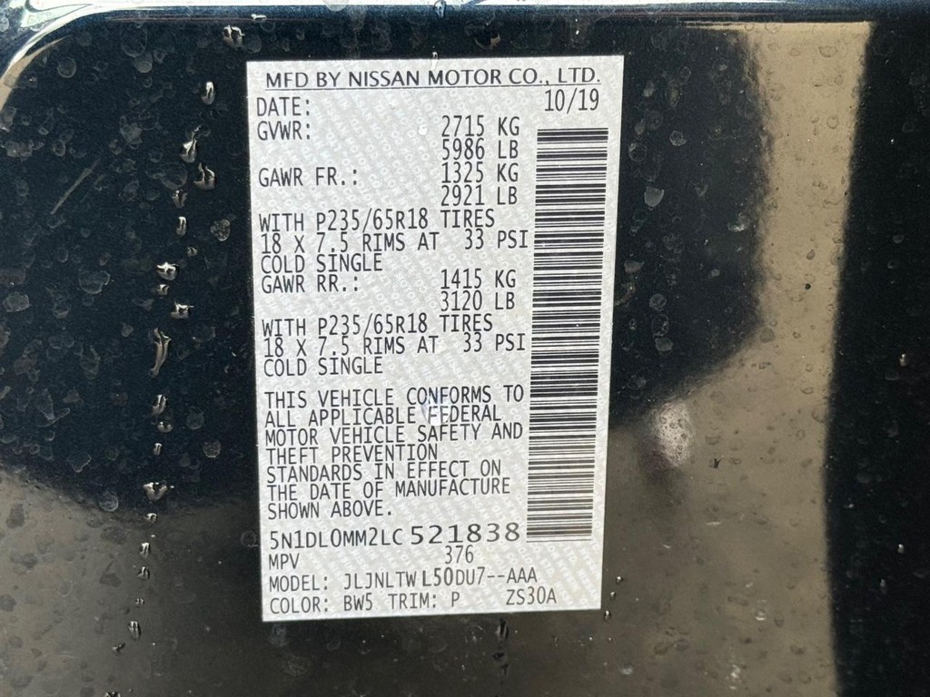 INFINITI QX60 Vehicle Full-screen Gallery Image 28