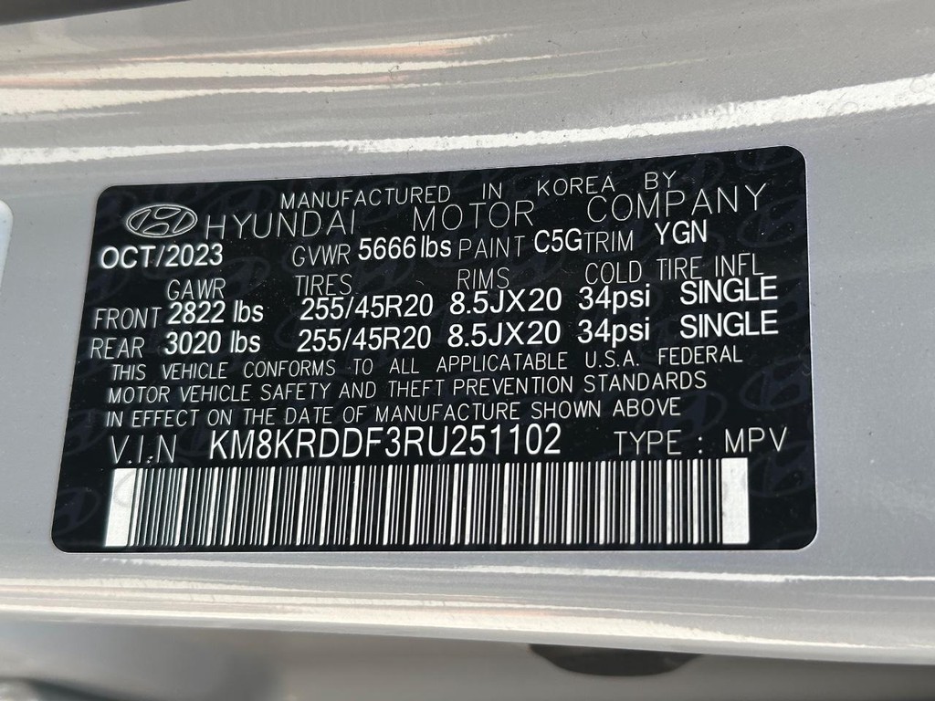 Hyundai IONIQ 5 Vehicle Full-screen Gallery Image 27