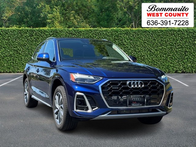 2025 Audi Q5 S line Premium at Bommarito MSRP site in Hazelwood MO