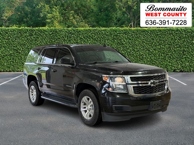 Ellisville MO 2017 Chevrolet Tahoe more details - chevrolet tahoe