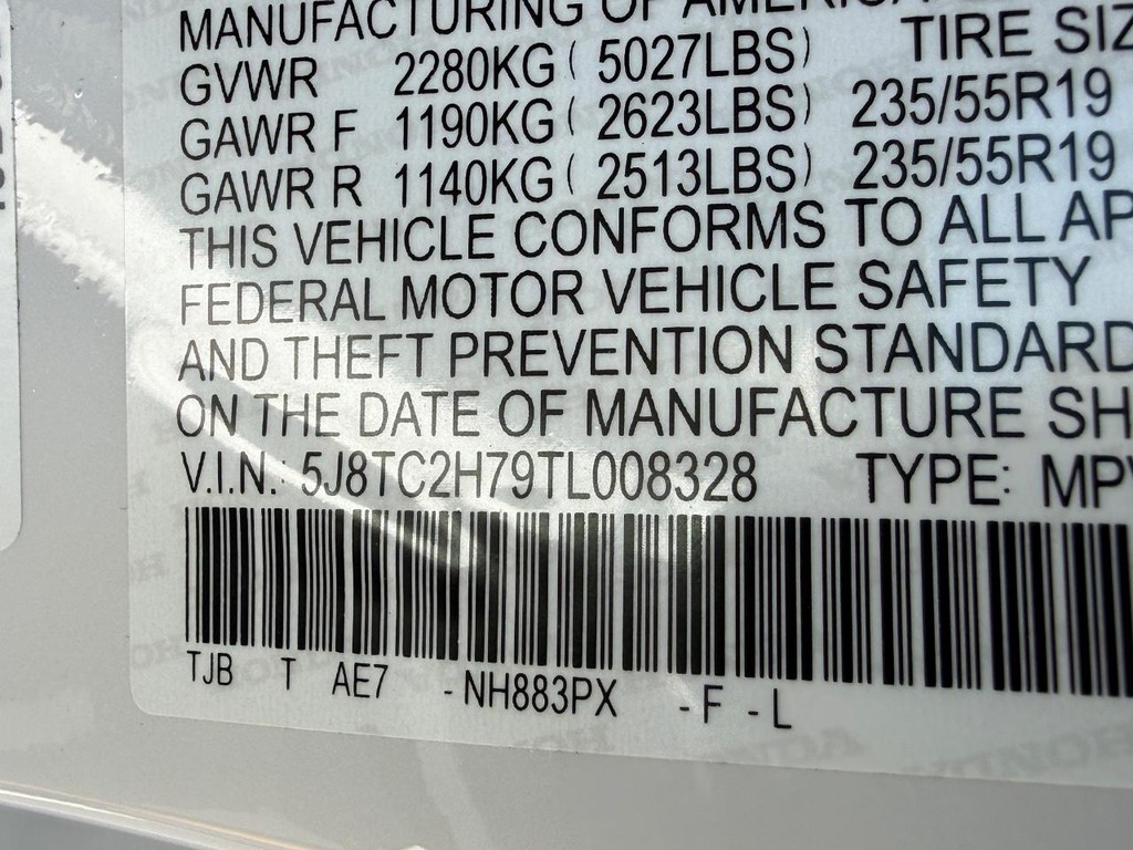 Acura RDX Vehicle Full-screen Gallery Image 24