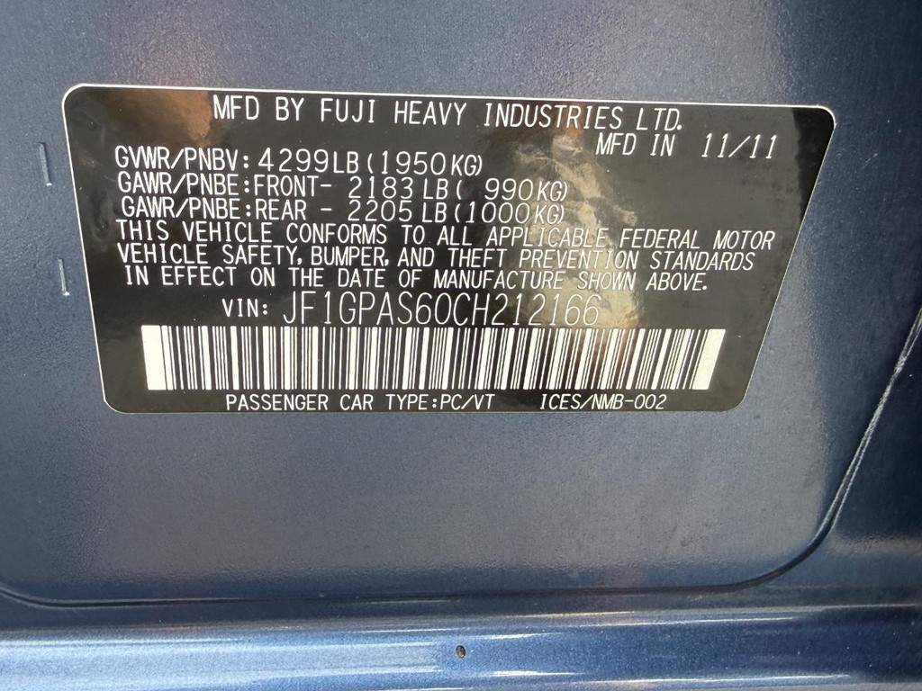 Subaru Impreza Wagon Vehicle Full-screen Gallery Image 21
