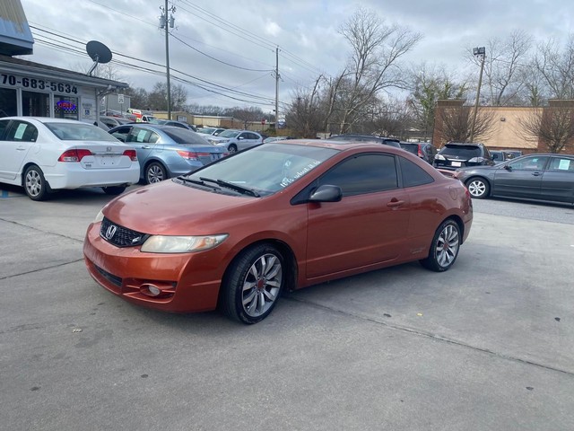 Honda Civic Coupe Vehicle Full-screen Gallery Image 4