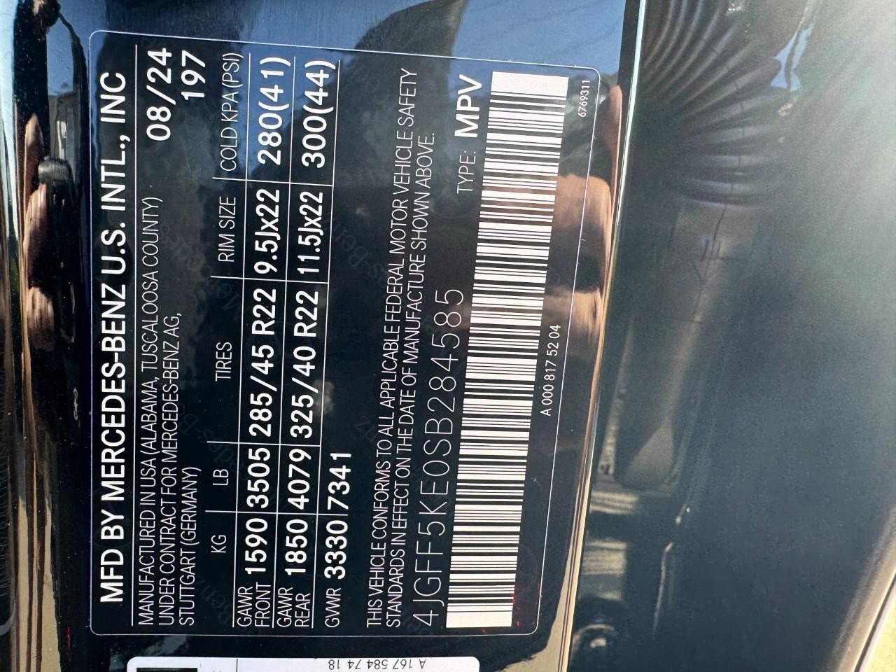 Mercedes-Benz GLS Vehicle Full-screen Gallery Image 35