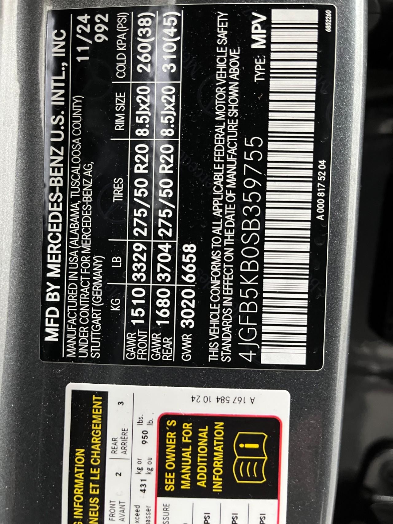 Mercedes-Benz GLE Vehicle Full-screen Gallery Image 34