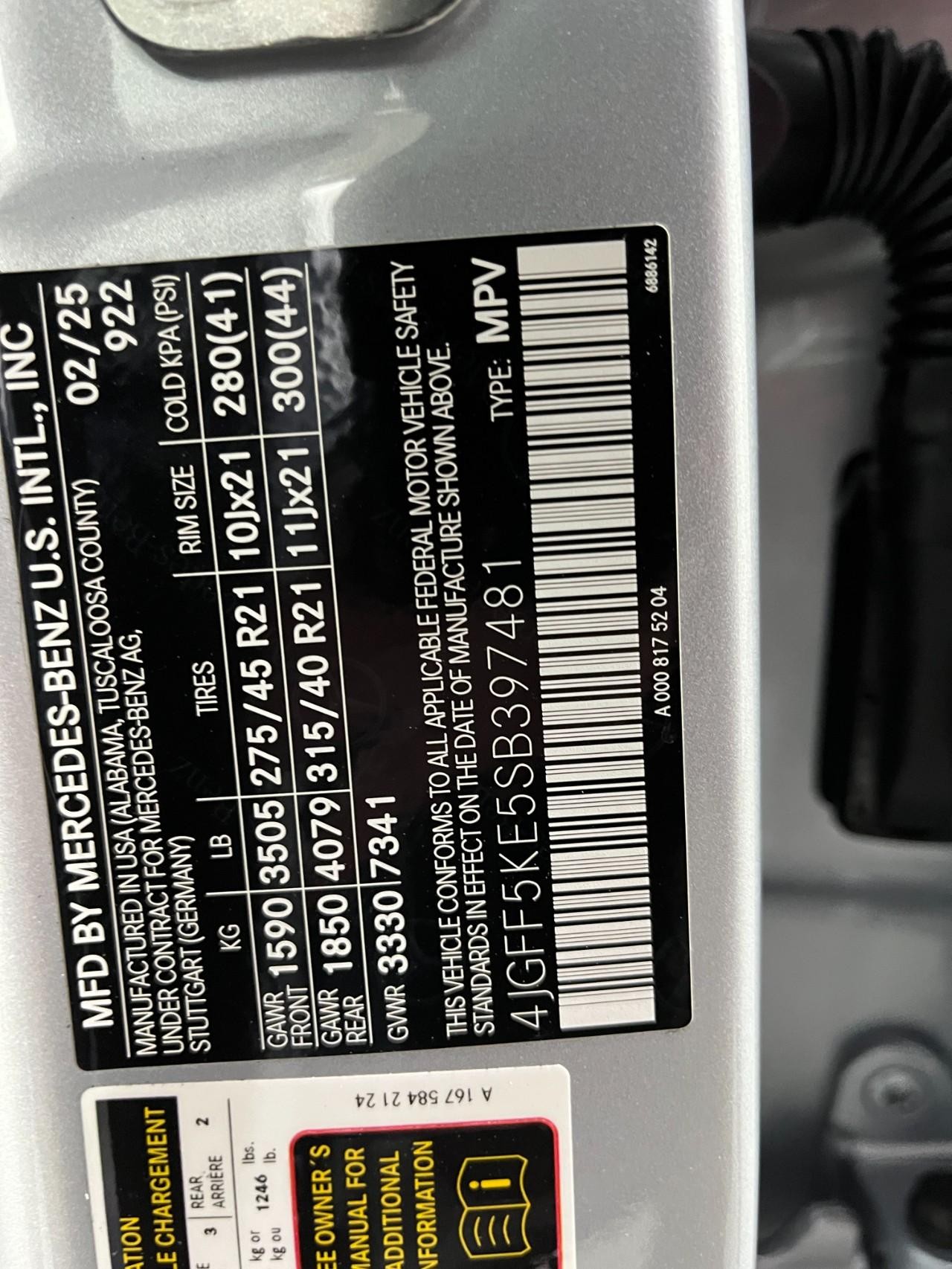 Mercedes-Benz GLS Vehicle Full-screen Gallery Image 39