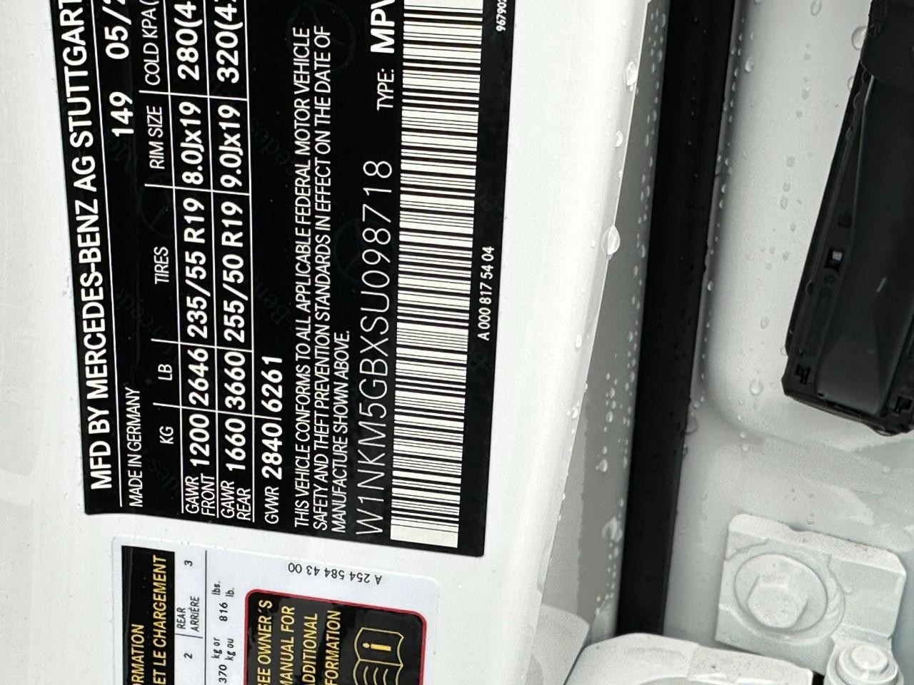 Mercedes-Benz GLC Vehicle Full-screen Gallery Image 31