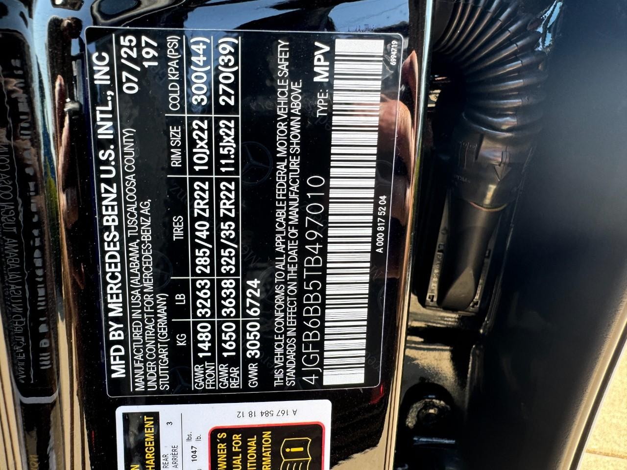 Mercedes-Benz GLE Vehicle Full-screen Gallery Image 39