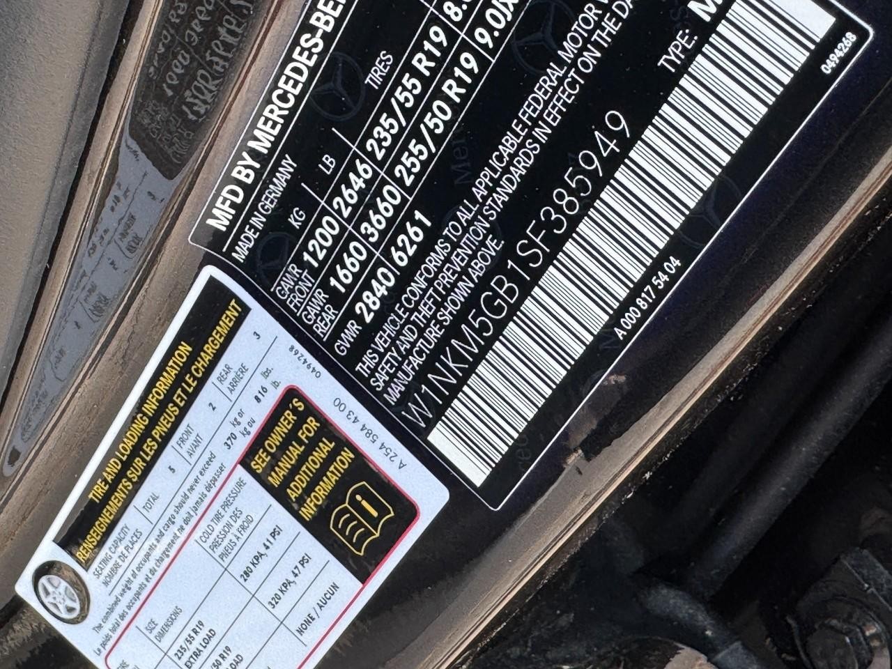 Mercedes-Benz GLC Vehicle Full-screen Gallery Image 28