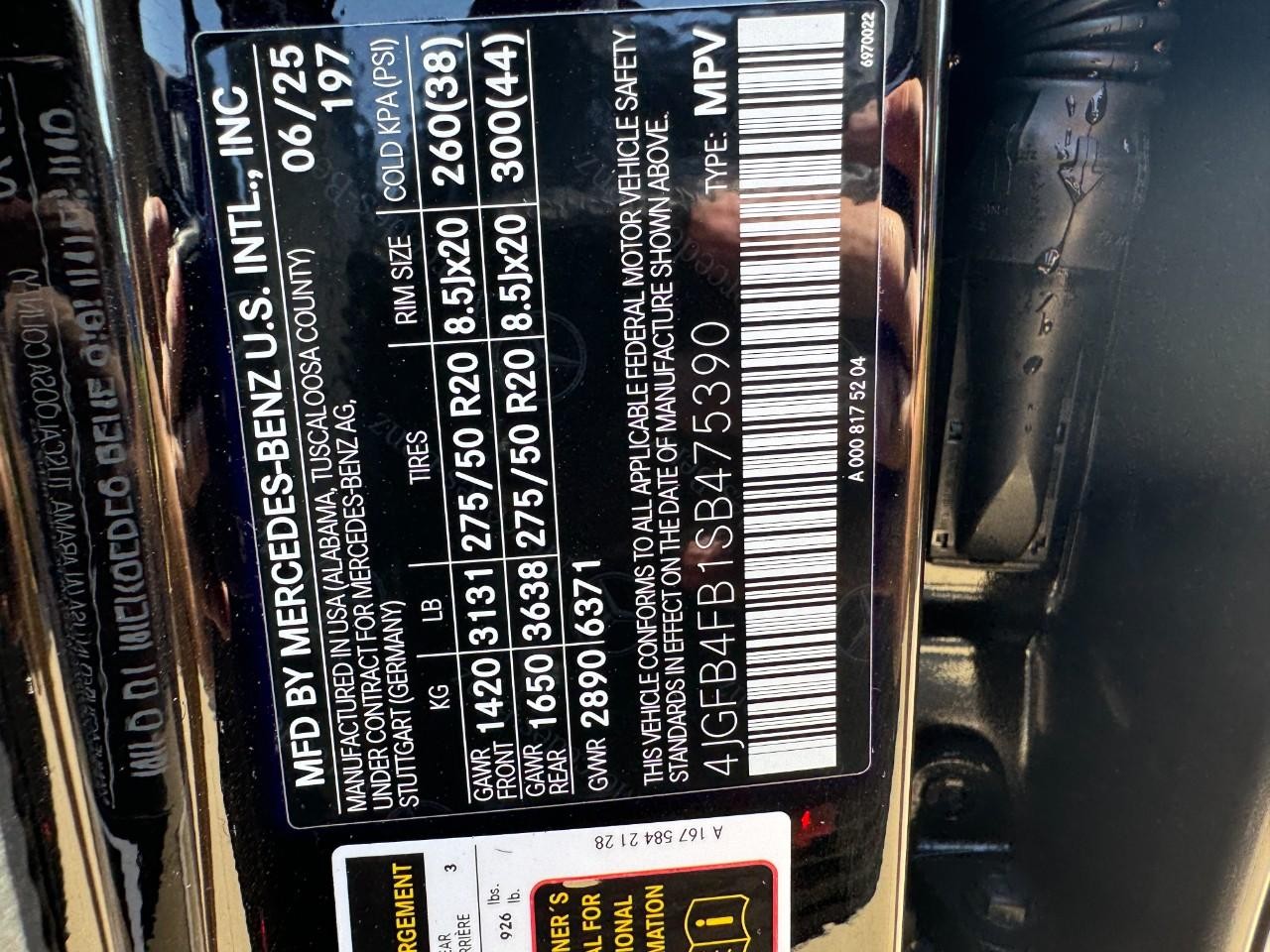 Mercedes-Benz GLE Vehicle Full-screen Gallery Image 37