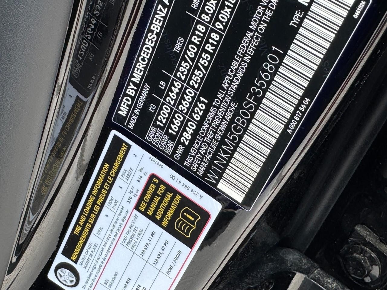 Mercedes-Benz GLC Vehicle Full-screen Gallery Image 31