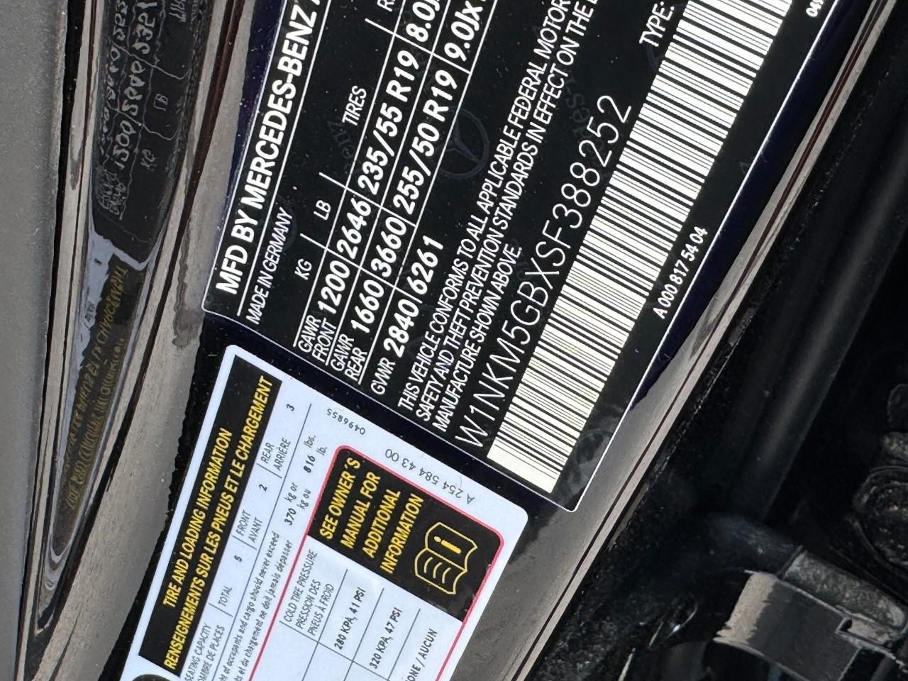 Mercedes-Benz GLC Vehicle Full-screen Gallery Image 32