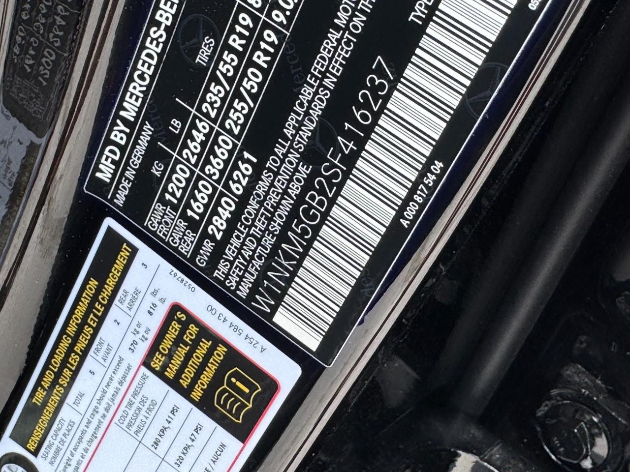 Mercedes-Benz GLC Vehicle Full-screen Gallery Image 32