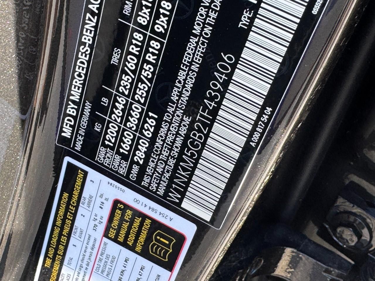 Mercedes-Benz GLC Vehicle Full-screen Gallery Image 34