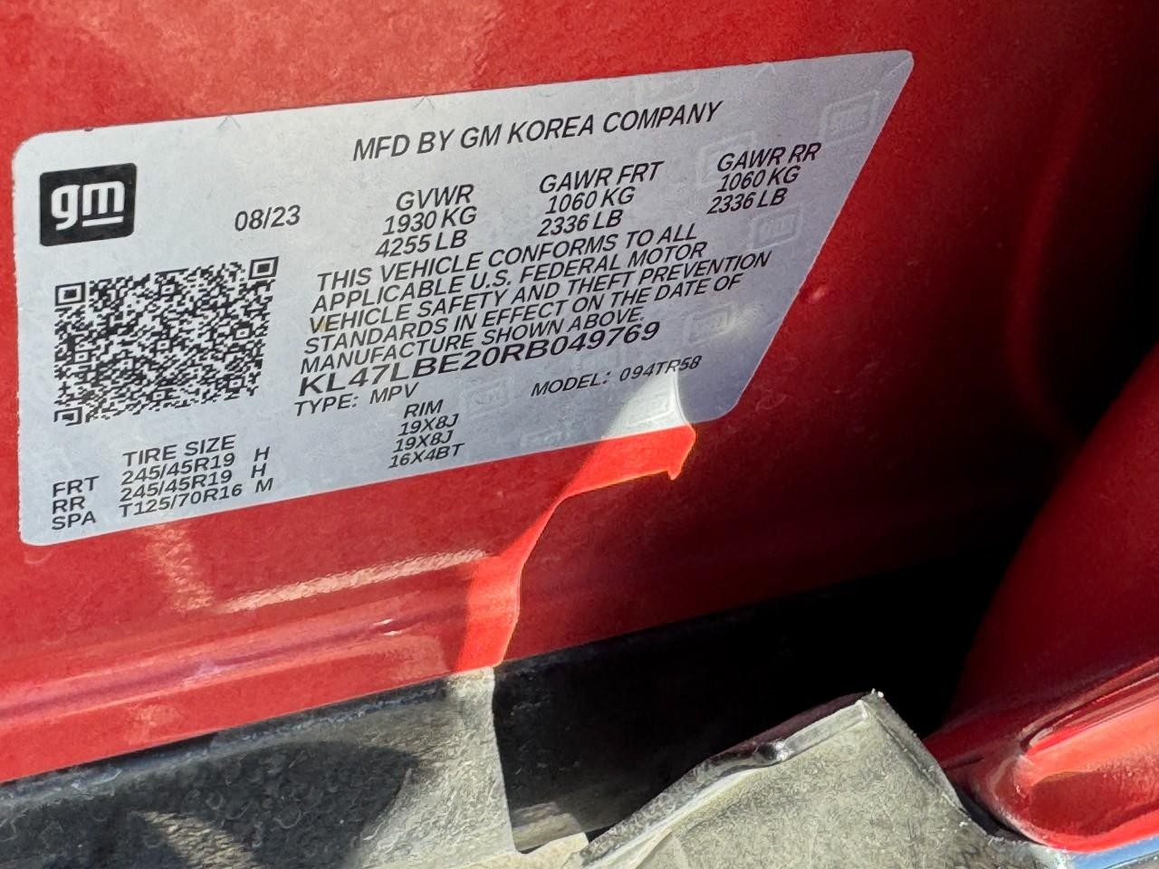 Buick Envista Vehicle Full-screen Gallery Image 27