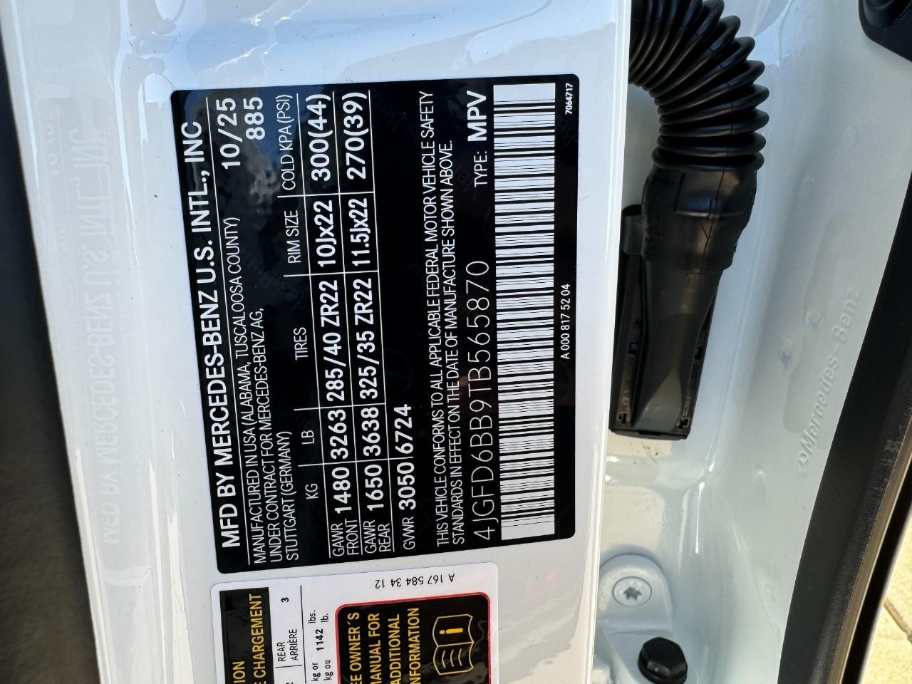 Mercedes-Benz GLE Vehicle Full-screen Gallery Image 36