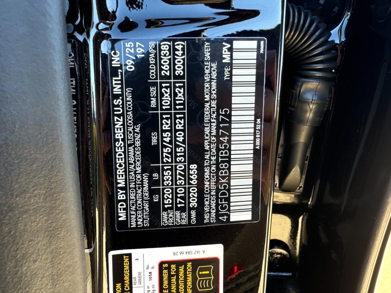 Mercedes-Benz GLE Vehicle Full-screen Gallery Image 38