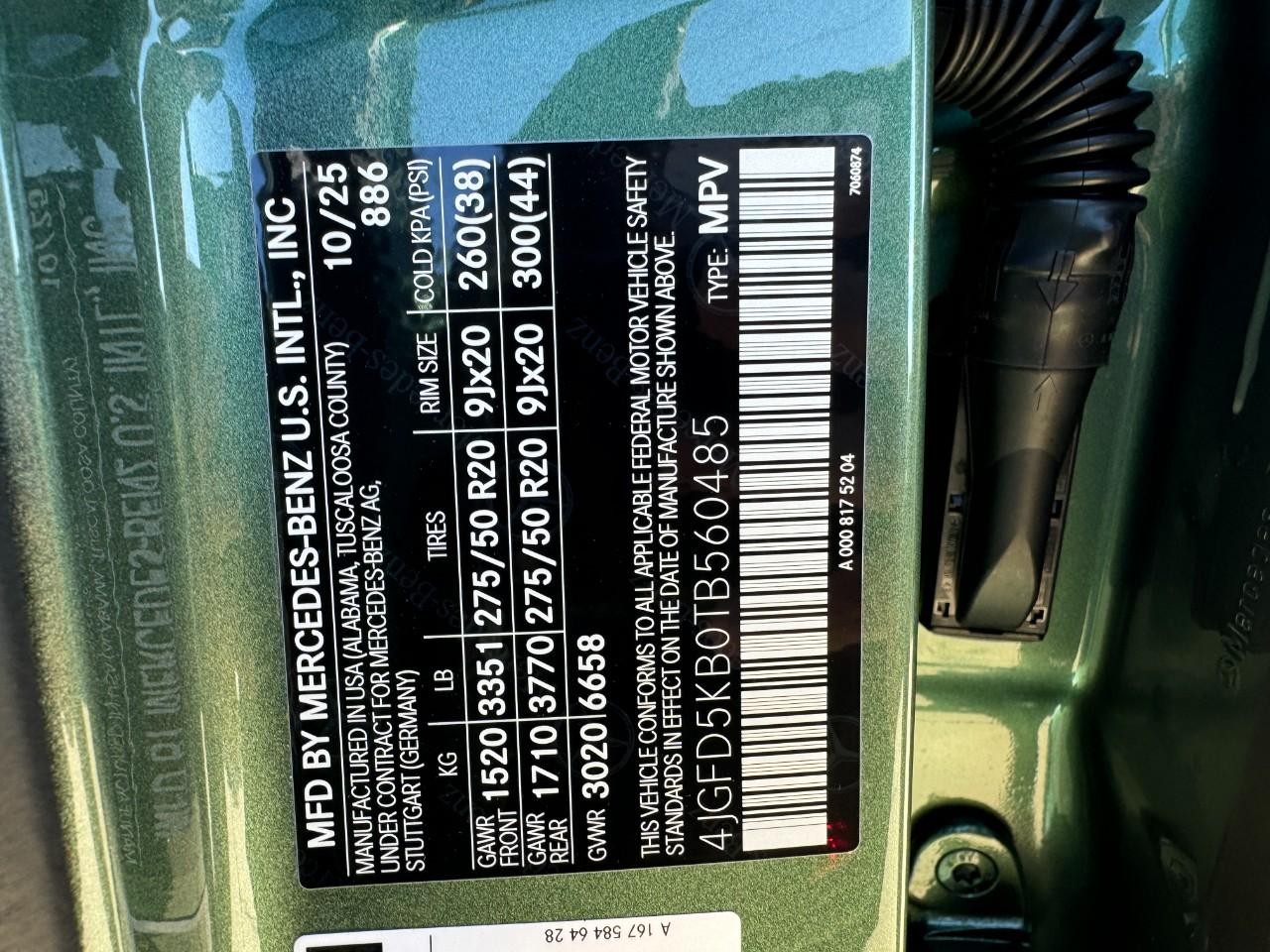 Mercedes-Benz GLE Vehicle Full-screen Gallery Image 38