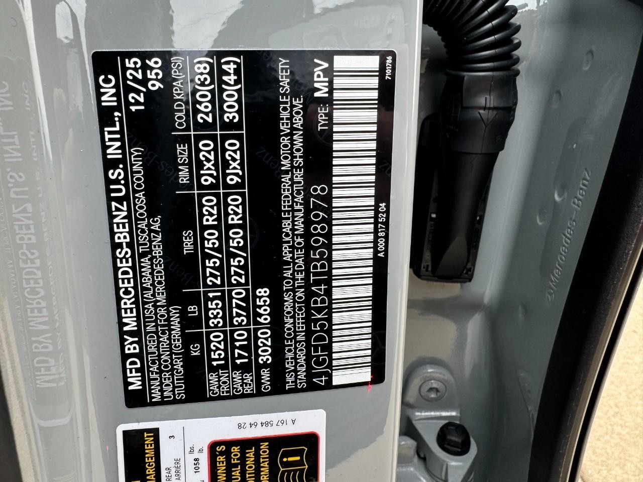 Mercedes-Benz GLE Vehicle Full-screen Gallery Image 38