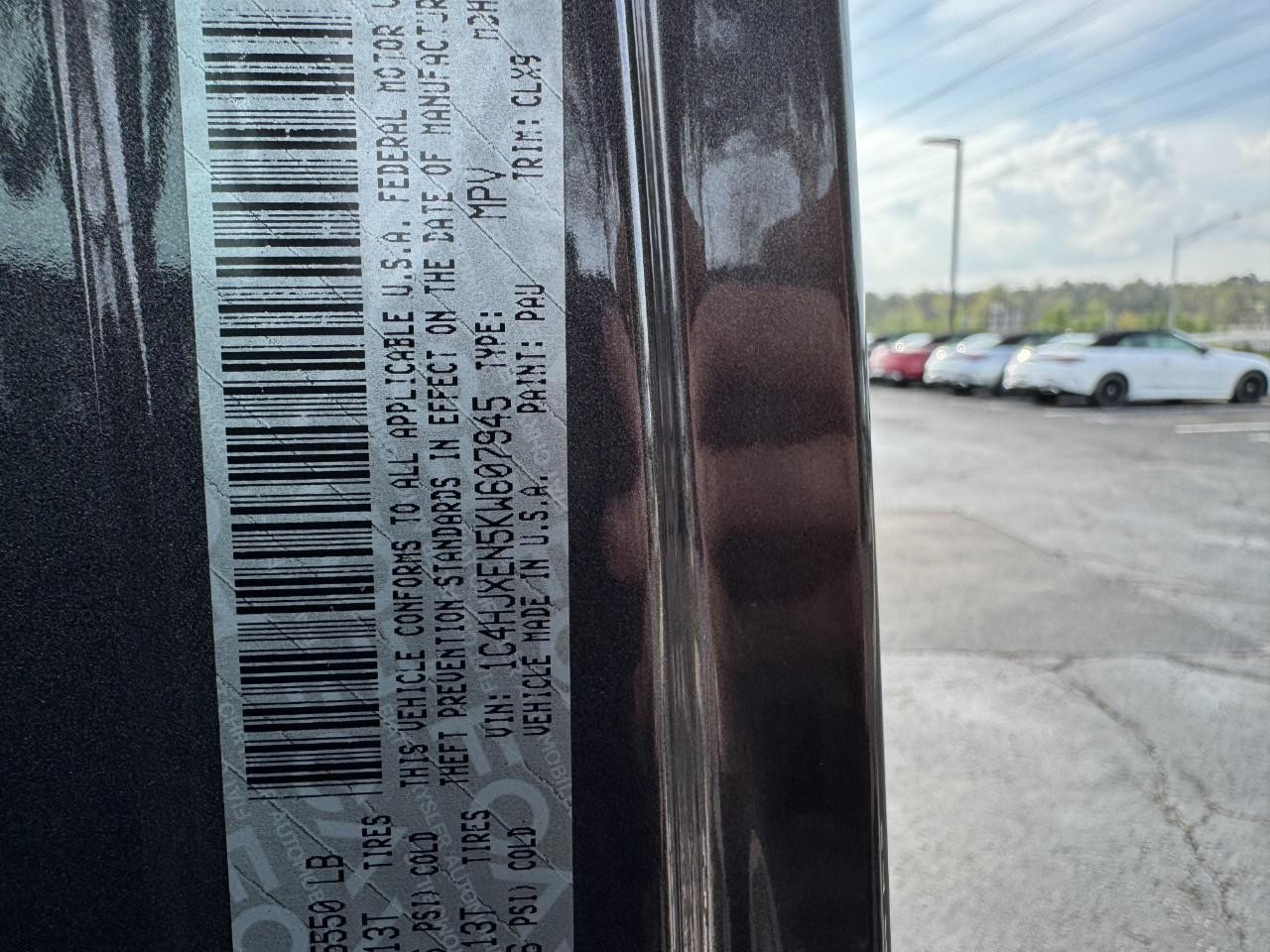 Jeep Wrangler Unlimited Vehicle Full-screen Gallery Image 33