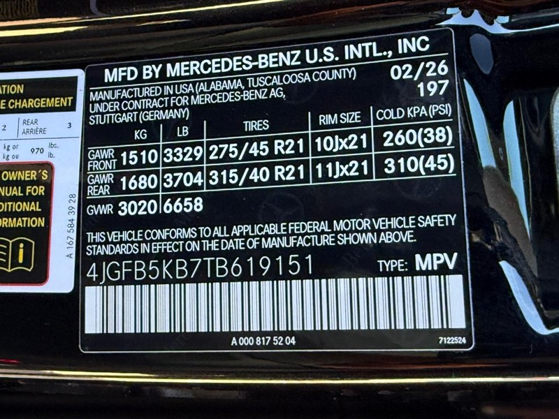 Mercedes-Benz GLE Vehicle Full-screen Gallery Image 22