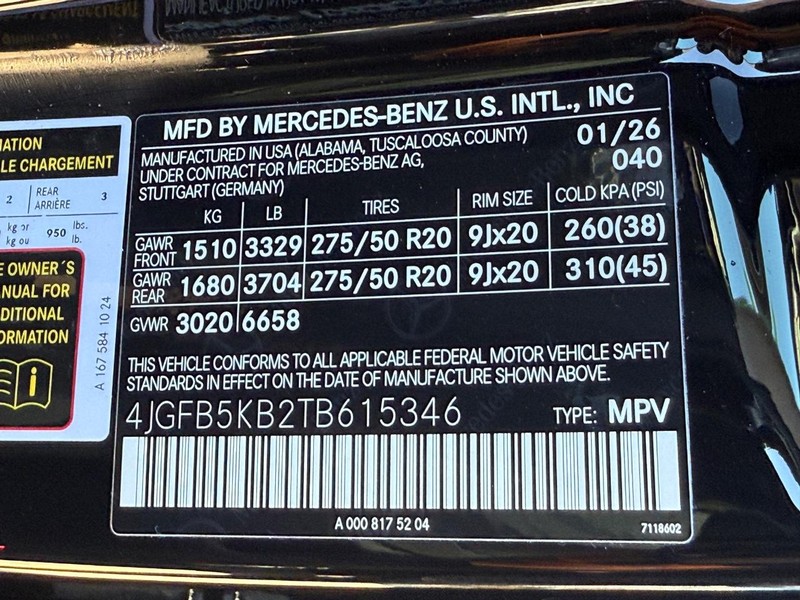 Mercedes-Benz GLE Vehicle Full-screen Gallery Image 23