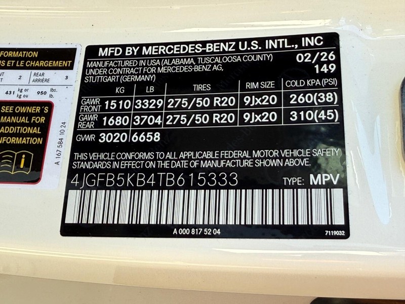 Mercedes-Benz GLE Vehicle Full-screen Gallery Image 23