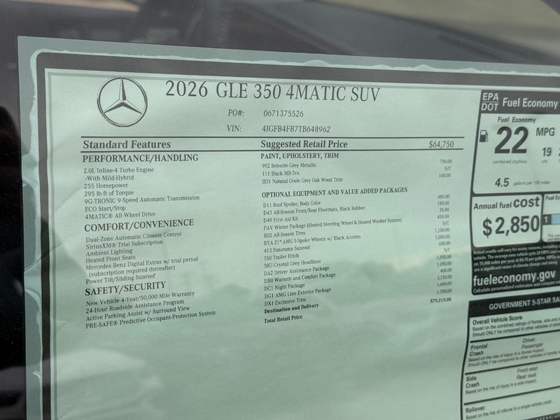 Mercedes-Benz GLE Vehicle Full-screen Gallery Image 4