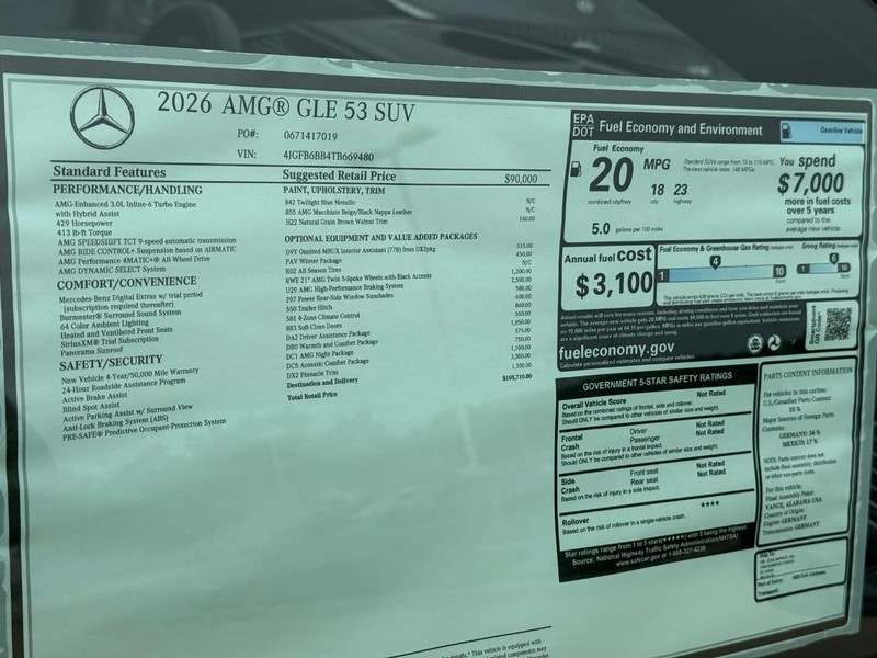 Mercedes-Benz GLE Vehicle Full-screen Gallery Image 7